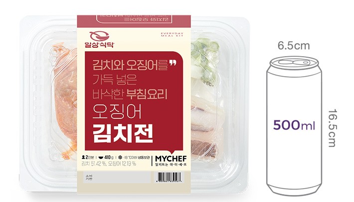 [일상식탁] 오징어 김치전