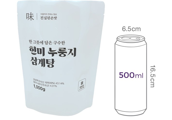 [진실된손맛] 현미누룽지 삼계탕