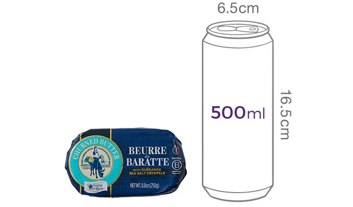 [이즈니] 게랑드 씨솔트 처닝버터 250g