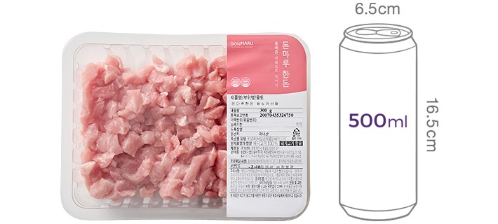 [돈마루] 한돈 등심 카레용 300g