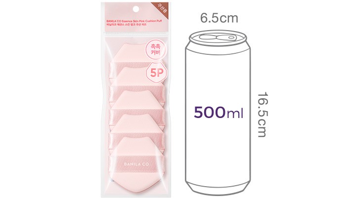 [바닐라코] 에센스 스킨 핑크 쿠션 퍼프 5P