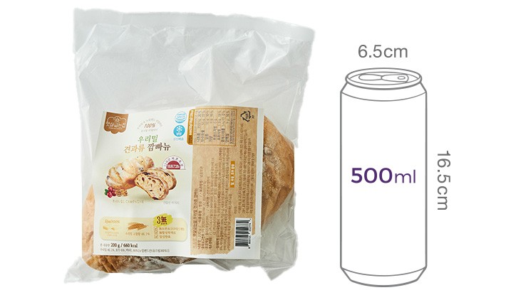 [햇살굽는집] 우리밀 견과류 깜빠뉴 200g