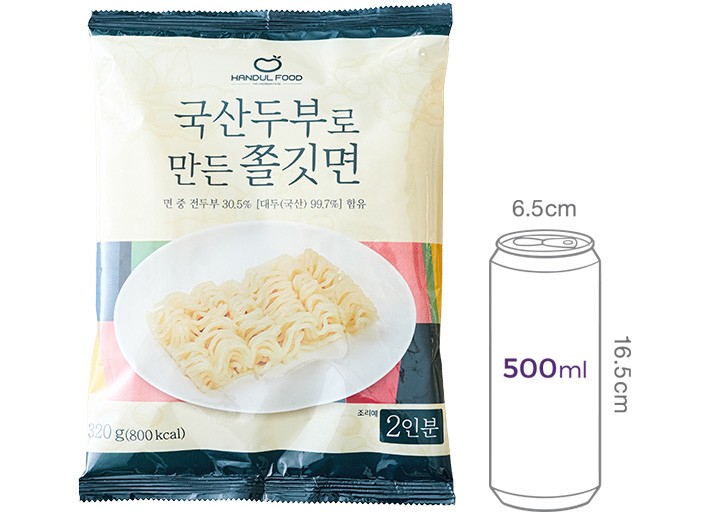 [한둘푸드] 국산두부로 만든 쫄깃사리면 (2인분/스프x)