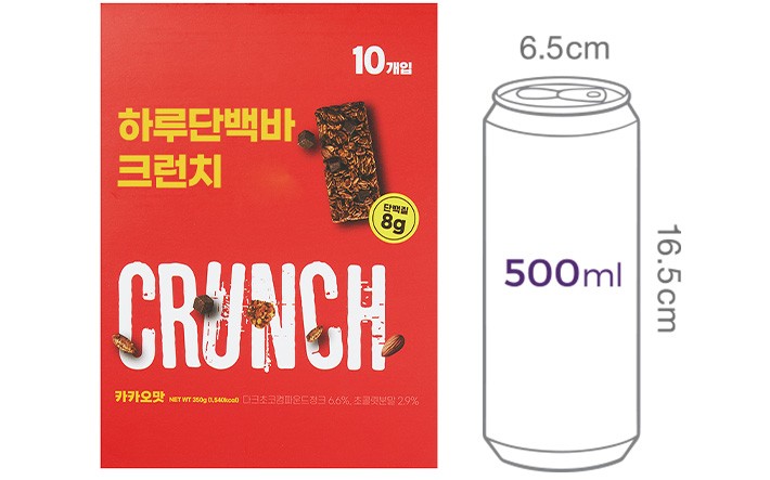 [프로틴방앗간] 하루단백바 크런치 그래놀라 카카오맛 1박스 (35g X 10개입)