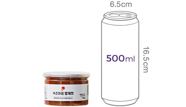 [속초해품] 멍게젓갈 160g