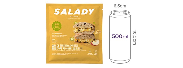 [샐러디] 할라피뇨&애플잼 통밀 가득 치아바타 샌드위치 2입