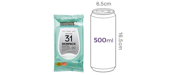 [브이티] VT 마일드 31도 스킨팩 (100매)