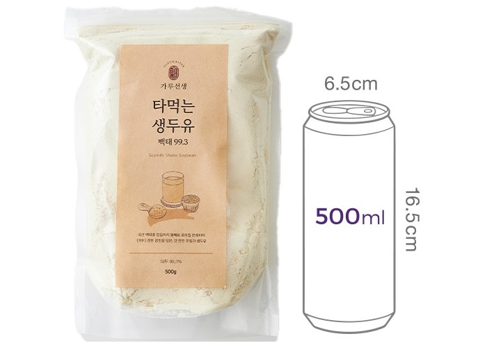 [가루선생] 타먹는 생두유 백태 99.3