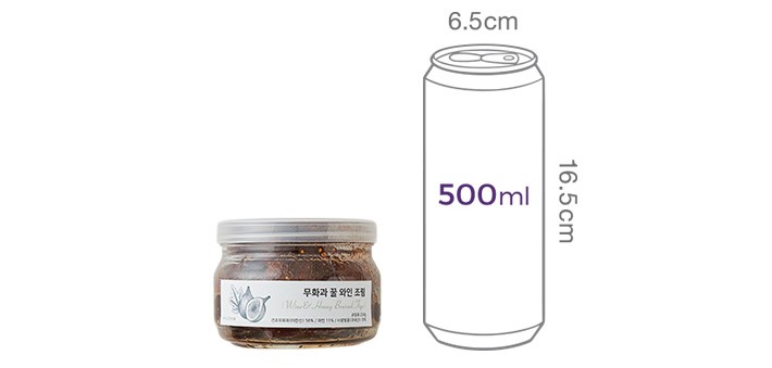 [바오담] 무화과 꿀 와인 조림 250g