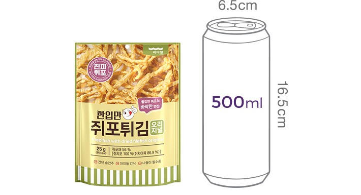 [바다원] 쥐포튀김 오리지널 25g