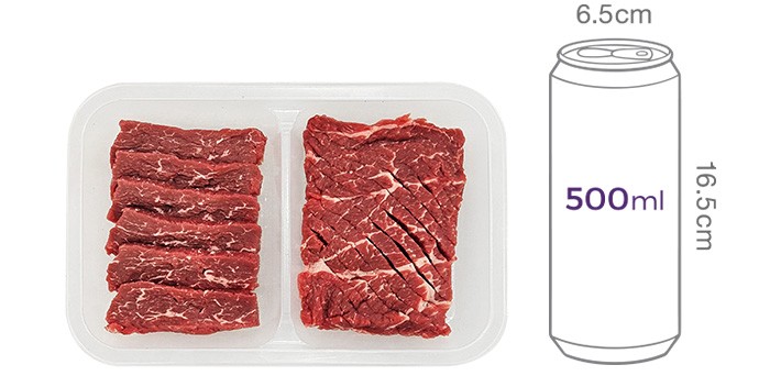 [미트엔조이] 호주산 치마살/살치살 반반팩