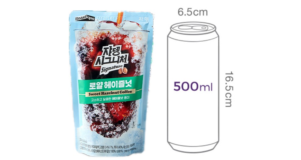 [쟈뎅] 시그니처 로얄 헤이즐넛 (230ml x 10포)