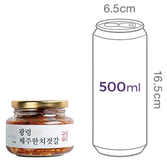 [광령] 제주 한치젓갈 200g