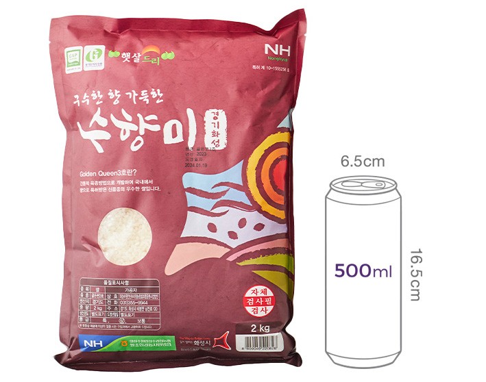 수향미 2kg