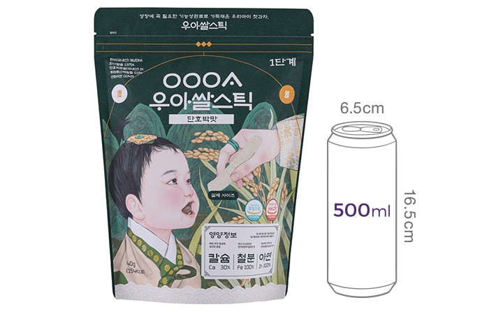 [우아] 쌀스틱 단호박맛 40g