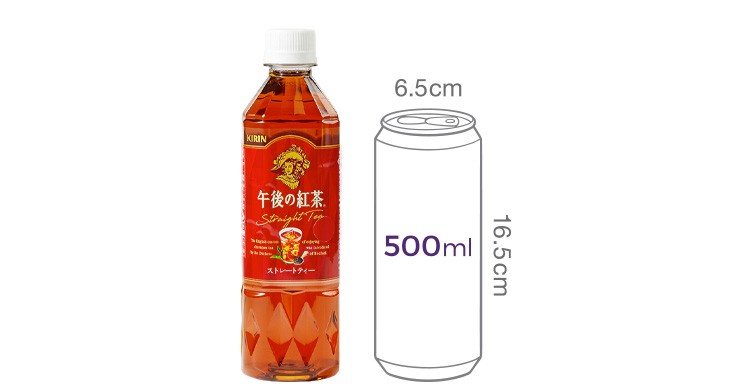 [오후의 홍차] 스트레이트티 500mL