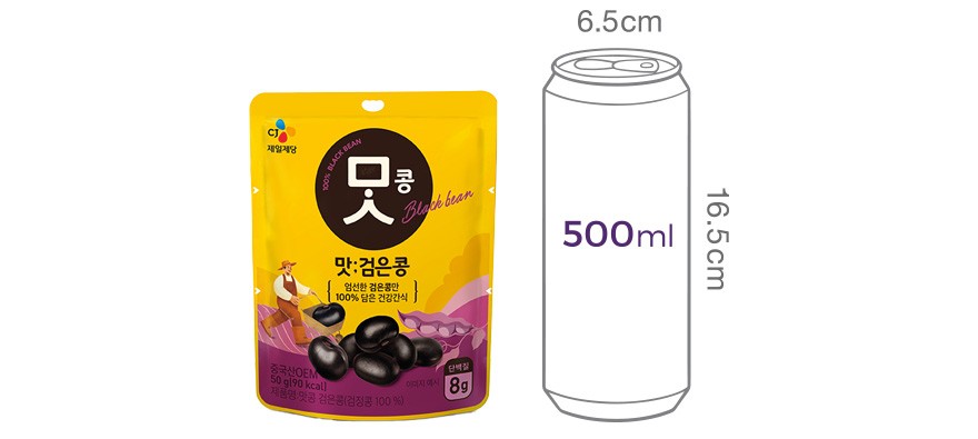 [CJ] 맛콩 검은콩 50g