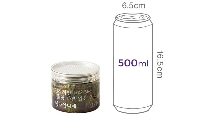 [미자언니네 장아찌] 깻잎 장아찌