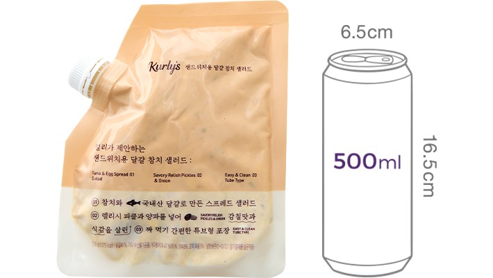 [Kurly's] 샌드위치용 달걀 참치 샐러드 500g