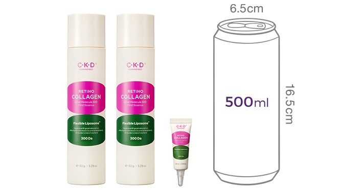 [씨케이디] 종근당건강 레티노콜라겐 저분자300 퍼스트에센스 기획세트 (150mL*2개, 콜라겐 크림 5mL)