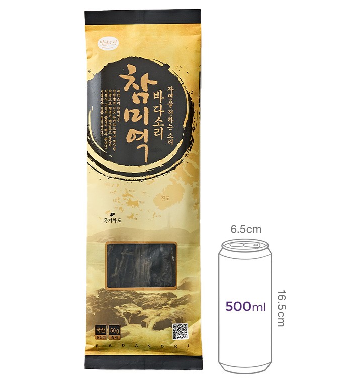 [바다소리] 진도 동거차도 참미역 50g