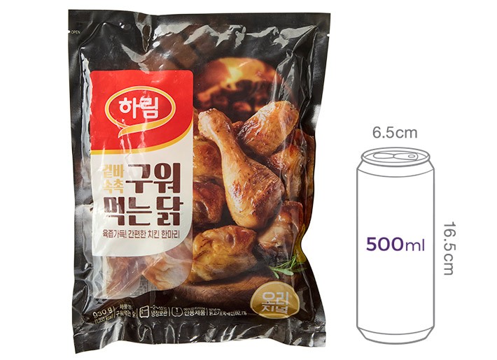 [하림] 구워먹는 닭 930g (냉장)
