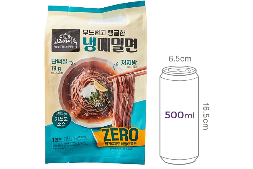 [고래사] 냉메밀면