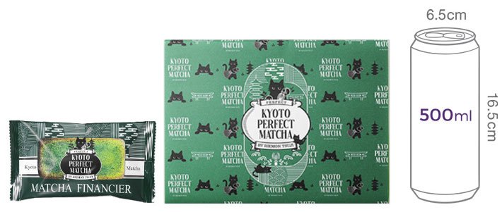 [교토퍼펙트말차] 휘낭시에 세트(4개입)