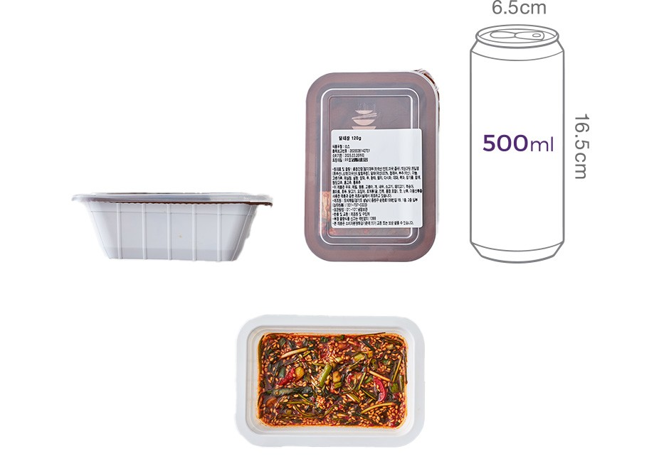 [도리깨침] 만능 달래장