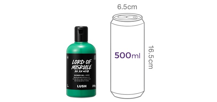 [러쉬][할로윈] 로드 오브 미스룰 290G - 샤워 젤/바디 워시