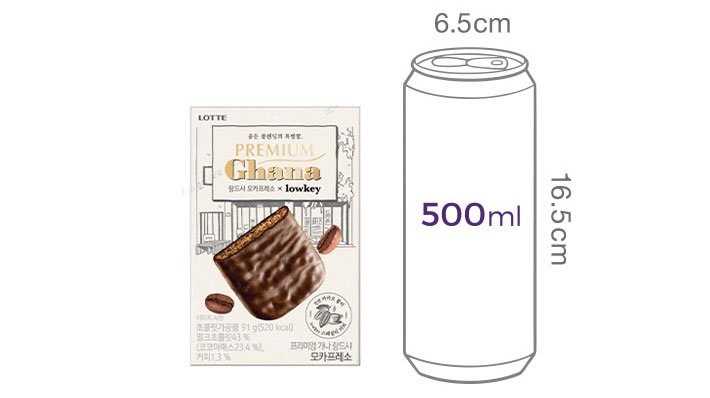 [롯데] 프리미엄 가나 랑드샤 모카프레소 91g