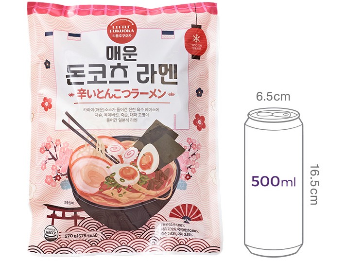 [리틀 후쿠오카] 매운 돈코츠 라멘