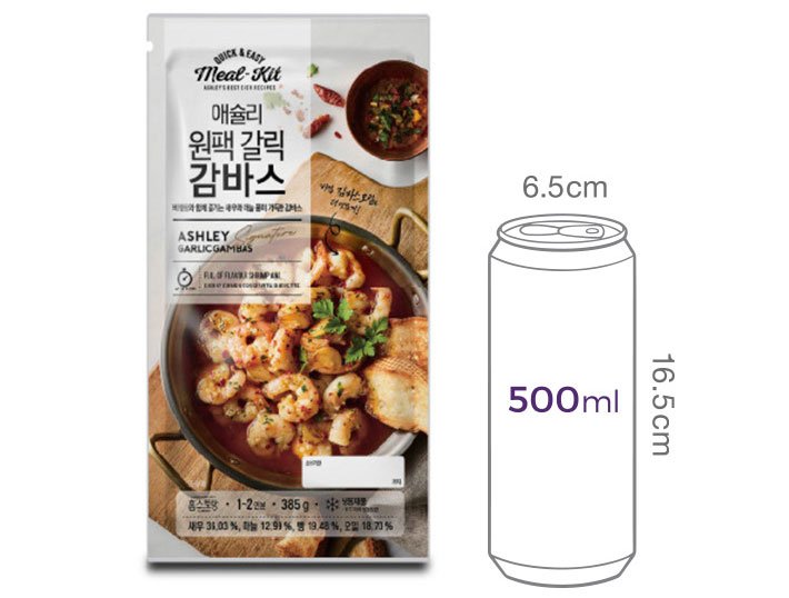 [애슐리] 원팩갈릭감바스 385g
