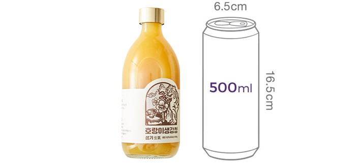 [팔팔호랑이] 자연벌꿀 생강청 450g