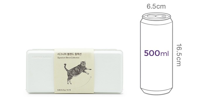 [커피리브레] 커피 캡슐 (블렌드 컬렉션)