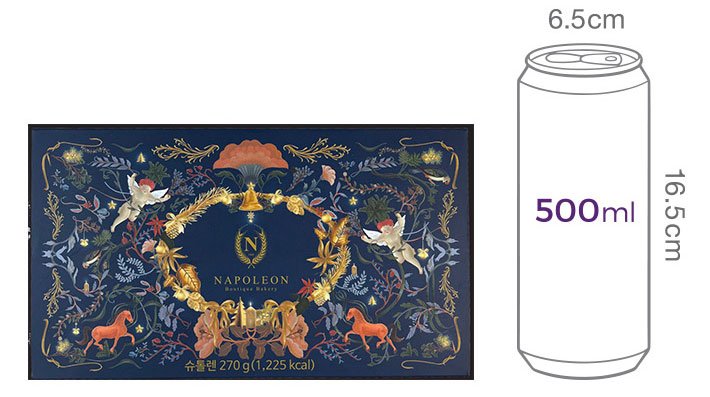 [나폴레옹] 슈톨렌 270g