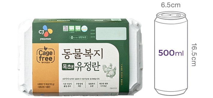 [CJ] 목초 동물복지 유정란 15구