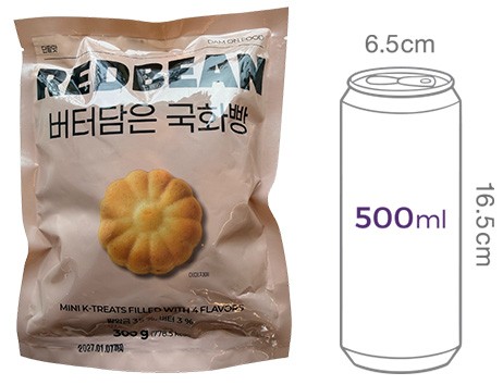 [담온] 버터 담은 팥 국화빵 300g