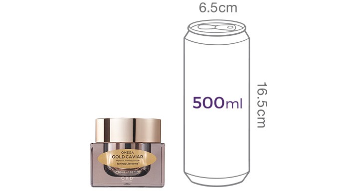 [씨케이디] 종근당건강 오메가 24K 골드 캐비어 임페리얼 퍼밍 탄력 크림 50mL