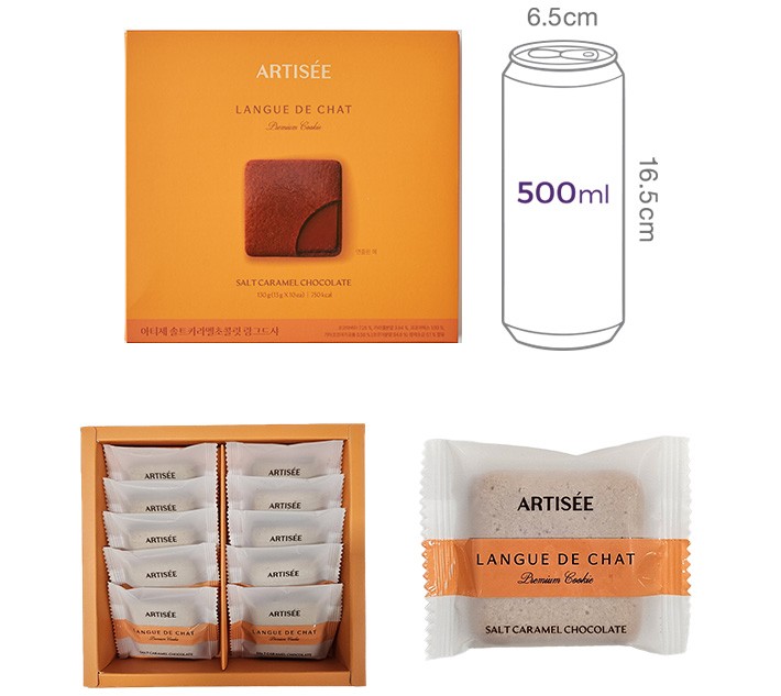 [아티제] 솔트카라멜초콜릿 랑그드샤 (13g X 10개)