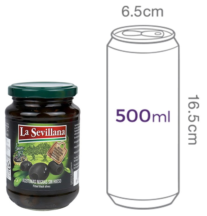 [라세빌라나] 블랙 올리브 370g