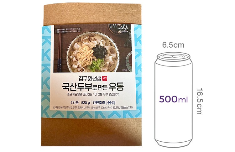 [김구원선생] 국산 두부로 만든 우동 (2인분)