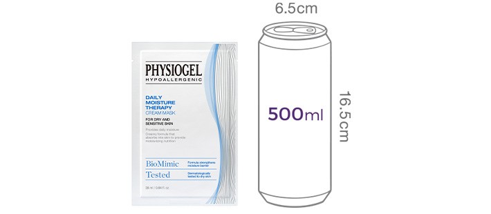 [피지오겔] DMT 크림 마스크