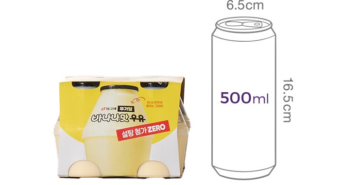 [빙그레] 바나나맛우유(무가당) (240mL X 4개입)
