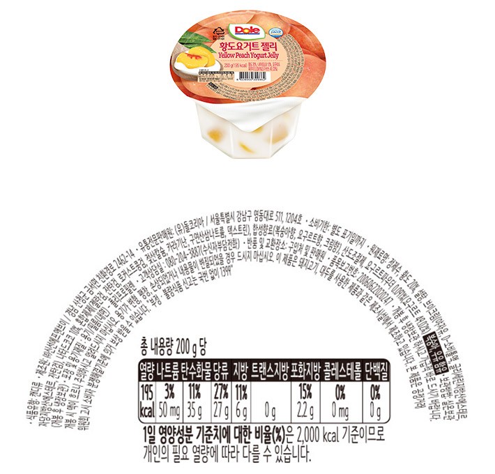 [동원] Dole 컵젤리(황도요거트)200g