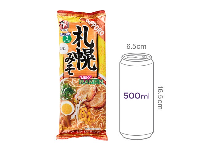 [이츠키] 삿포로 미소라멘 2인분