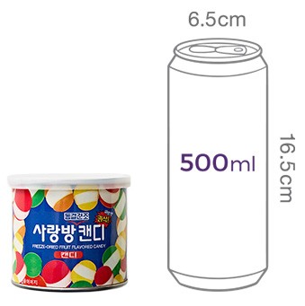 [롯데] 사랑방 동결건조 캔디