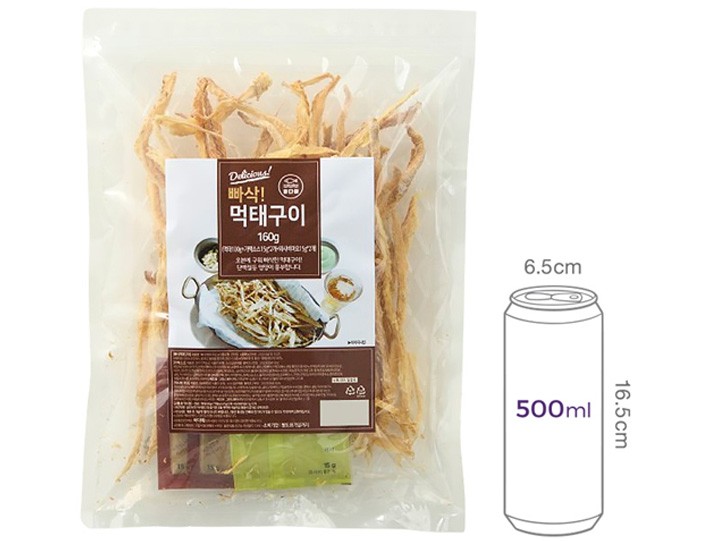 [바다해] 빠삭먹태구이세트 160g (소스증정)