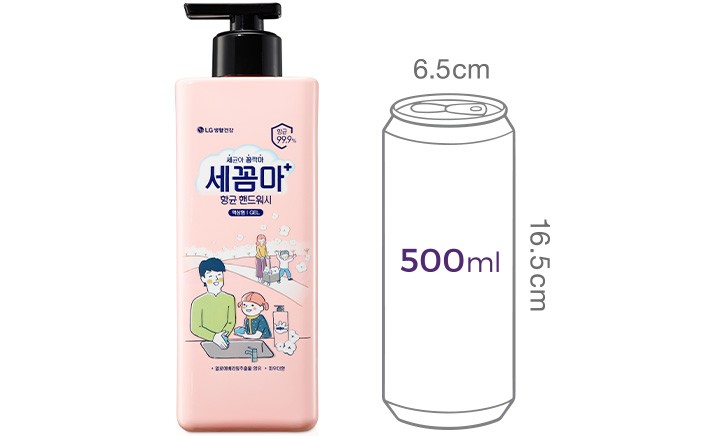 [온더바디] 세꼼마 핸드워시 480ml 파우더향