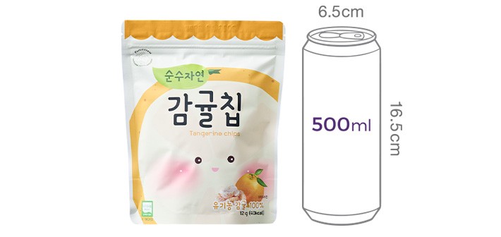 [오가닉스토리] 순수자연 감귤칩 12g